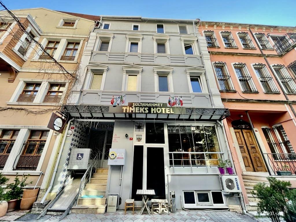 苏丹艾哈迈德提梅克斯酒店 伊斯坦布尔 外观 照片